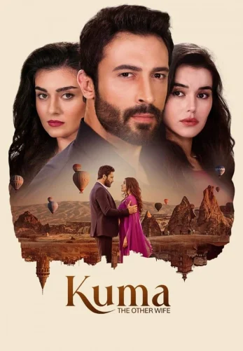 Кума - Другая Жена 1-99, 100, 101 серия турецкий сериал на русской озвучке смотреть онлайн все серии